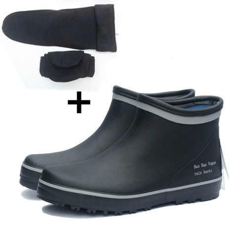 Botas de lluvia de goma para hombre, botas de tobillo de corte bajo de tubo corto, impermeables, de pesca, para invierno ► Foto 1/3