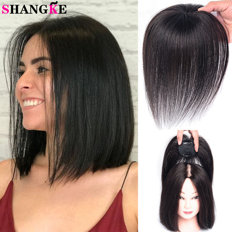 SHANGKE-extensiones de cabello sintético largo para mujer, Clip de pelo liso con flequillo Natural, negro, marrón ► Foto 1/6