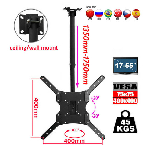 DL DLC-201BL de acero 400X400 46 pulgadas 50 pulgadas 1750MM 15 inclinación abajo Pared de tv lcd soporte de techo de led stand tv de plasma titular ► Foto 1/3