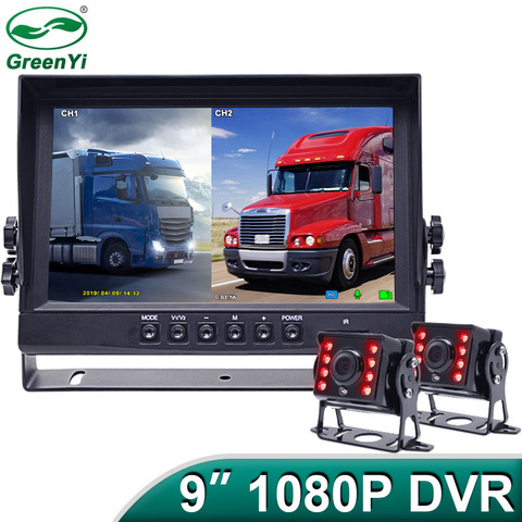 FHD 1920x1080P 9 pulgadas de pantalla IPS de autobús de camión vehículo DVR grabadora Monitor con 2 canales delantero trasero IR AHD cámara de aparcamiento para coche ► Foto 1/6