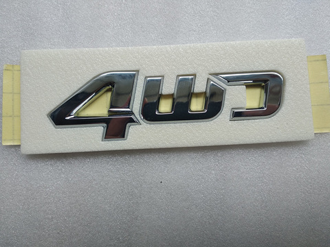 05-09 para HYUNDAI Tucson 4WD logotipo posterior tronco emblema insignia de tablero signo 863402E000 ► Foto 1/6