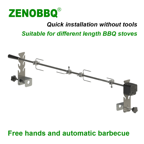 ZENOBBQ-Asador eléctrico automático clásico para barbacoa, utensilio de ajuste de longitud libre, utensilios de cocina para exterior, accesorios para asar a la parrilla ► Foto 1/6