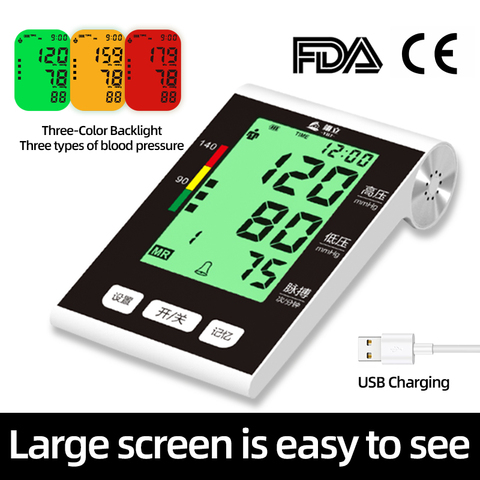 Monitor automático de presión arterial para brazo, tonómetro Digital LCD, esfigmomanómetro ► Foto 1/6