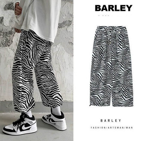 Pantalones informales con estampado de patrón de cebra para hombre, pantalón holgado coreano de nueve puntos, primavera y otoño, pantalones de hip hop ► Foto 1/6