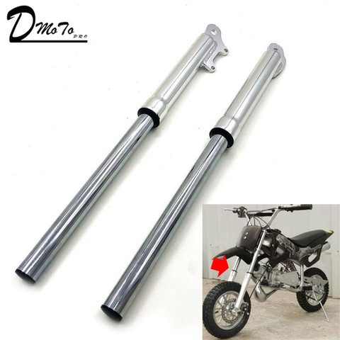 510mm horquilla frontal absorción de choque 25Mm para Mini pit bike pequeño motor de Cruz 2 stoke motor apagado -road motocicleta ► Foto 1/5