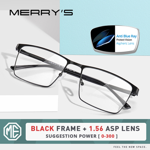 MERRYS-gafas con bloqueo de luz azul para hombre, anteojos con diseño de aleación de titanio, graduadas, para miopía, hipermetropía, óptica, S2057 ► Foto 1/6