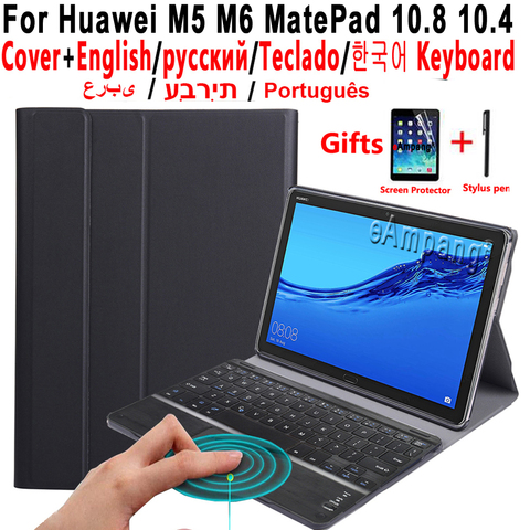 Funda para teclado con Touchpad para Huawei Mediapad M5 lite 10 Pro T5 10,1 M6 10,8 MatePad Pro 10,8 10,4 T10s, funda con Bluetooth Trackpad ► Foto 1/6