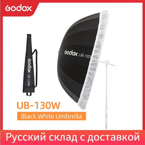 Godox-UB-130W parabólica de 51 pulgadas, sombrilla reflectante en blanco y negro de 130cm para estudio, paraguas de luz con cubierta difusora de color negro y plateado ► Foto 1/6