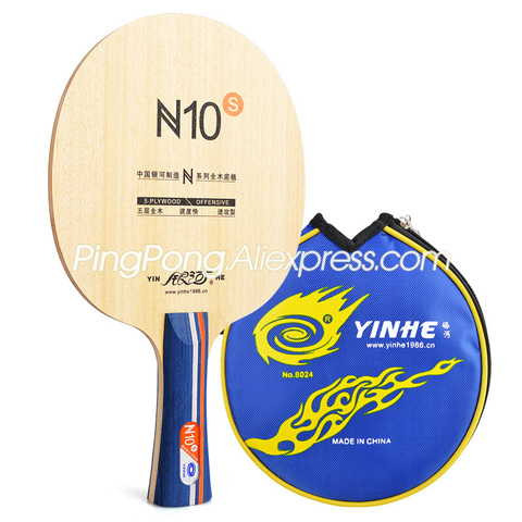 YINHE N10S Tenis de Mesa hoja (5 capas de madera ofensivo) YINHE N10 N 10 S raqueta Original Galaxy N10-S Ping Pong bate paleta ► Foto 1/6