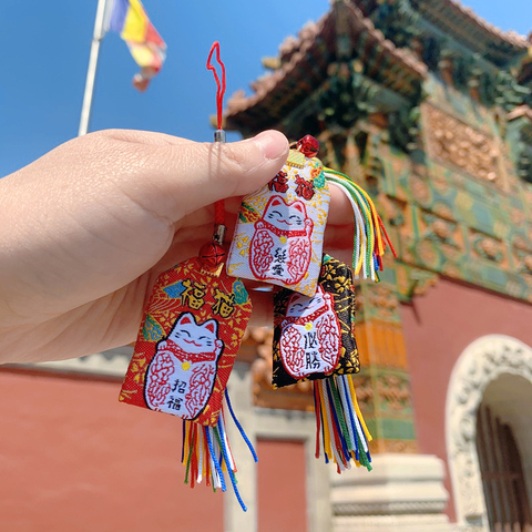 Estilo japonés gato de la suerte amuleto llaveros bendiga con seguridad clave cadenas lindo Omamori colgante llaveros con dije par regalo ► Foto 1/5