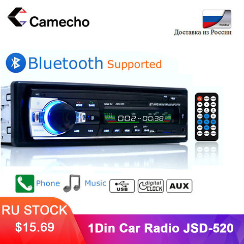 Camecho-autorradio con reproductor Multimedia MP3 para coche, Radio Estéreo, FM, Aux, entrada SD, USB, JSD-520, 12V, en tablero, 1 Din ► Foto 1/6