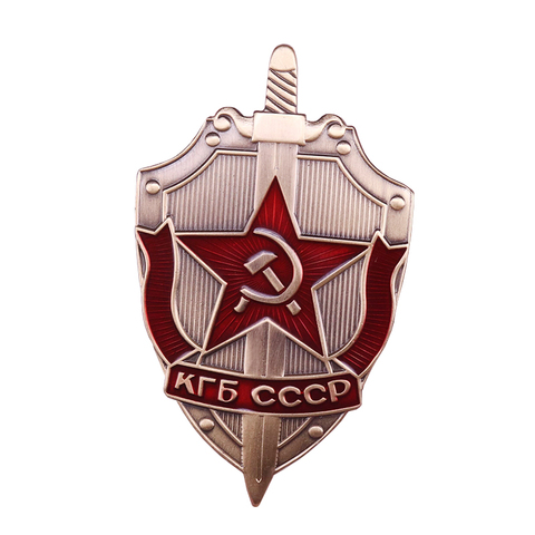 Insignia de la Orden de la URSS Soviética Rusa 