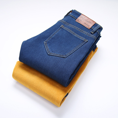 Pantalones vaqueros de invierno para hombre, Jeans gruesos elásticos ajustados de Color azul, de terciopelo, cálidos, informales, de lana, a la moda, 2022 ► Foto 1/6