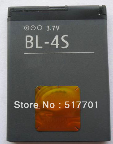 ALLCCX batería BL-4S para Nokia 2608 2680S 3600S 3602S 6208C 7020 de 7100 7610C 7610S 1006 X3-02 ► Foto 1/1