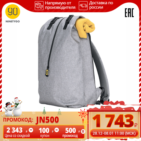 NINETYGO, mochila de ocio al aire libre, mochila para portátil de viaje, bolso de estudiante, mochila universitaria gris y azul ► Foto 1/6