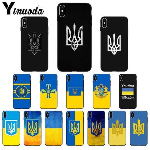 Yinuoda-funda de TPU con bandera de Ucrania para móvil, funda suave de alta calidad para Apple iPhone 8 7 6 6S Plus X XS MAX 5 5S SE XR 11 11pro max ► Foto 1/6