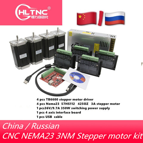 Kit electrónico CNC TB6600, controlador paso a paso + motor NEMA23 3Nm DC + fuente de alimentación 350W60v + placa controladora Mach3 de 4 ejes para CNC ► Foto 1/5