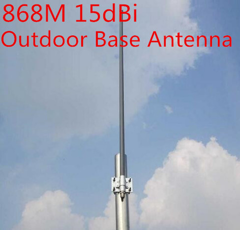 Antena base de deslizamiento gain15dBi de 868MHz antena GSM 868M monitor de techo al aire libre N Hembra 868M Antena de fibra de vidrio ► Foto 1/3