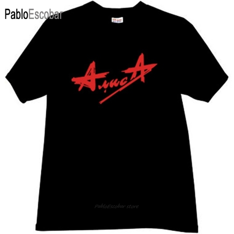 Camiseta de algodón para hombre de verano, camiseta de la marca grupo de Rock ruso ALISA, camisetas para hombre, moda talla europea ► Foto 1/5