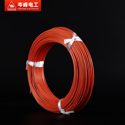 Mejor Precio 10M 15M calor de Minco 12k 33Ohm fluoroplástico de fibra de carbono, Cable de calefacción de piso caliente eléctrico Alambre de calentador de la habitación línea ► Foto 1/3