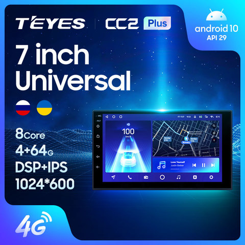 Teyes CC coche reproductor Multimedia android DVD del coche para Mazda almera Toyota Volkswagen Nissan Kia VW qashqai Peugeot LADA 2 Din ► Foto 1/6