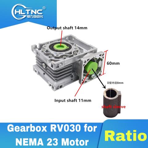 Reductor de gusano NMRV030, Ratio 1:5/7,5/10/15/20/25/30/40/50/60/80, 8mm, eje de entrada, reductor de caja de cambios para NEMA23 ► Foto 1/6