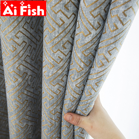 Cortina de tela sólida geométrica opaca física cortinas para dormitorio doble cara jacquard chenille cortina paño cortina M131-50 ► Foto 1/6