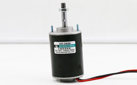 Motor en miniatura de alta velocidad CC, 12V, 3500rpm o 24V, 7000rpm, CC de alta velocidad, 30W, Marshmallow, pequeño ► Foto 1/3