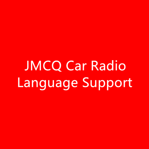 Soporte de Radio de coche JMCQ ► Foto 1/1