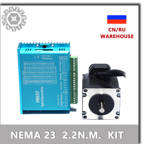 57 controlador de Motor paso a paso 2,2 nm servomotor 57HSE2.2N + HBS57 Motor de paso de circuito cerrado 2,2 nm 57 circuito cerrado híbrido Nema 23 2 fases. ► Foto 1/6