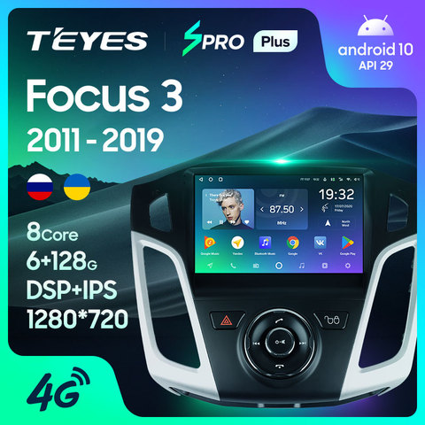 TEYES SPRO Plus-Radio Multimedia con GPS para coche, Radio con reproductor de vídeo, navegador, Android 10, No 2din, dvd, para Ford Focus 3 Mk 3, 2007-2013 ► Foto 1/6