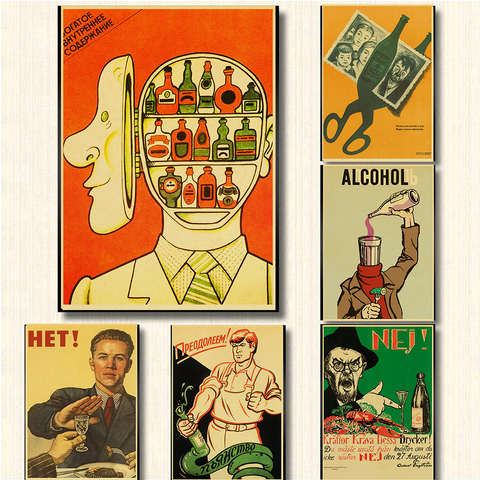 Póster Retro antialcohol de la URSS, impresiones de papel kraft, imagen transparente para habitación, Bar, cuadro adhesivo para pared ► Foto 1/6
