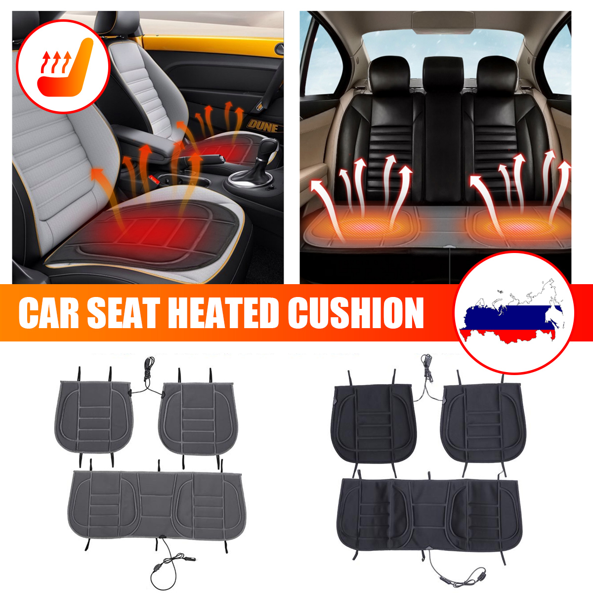 Fundas de asiento calefactables universales de 12V para coche, almohadillas calefactoras para asiento delantero/trasero de coche, almohadillas térmicas para mantener el calor, asientos para invierno ► Foto 1/6