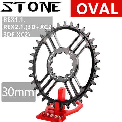 Plato ovalado de piedra para REX 1,1, 30mm, 2,1 Rueda de cadena para bicicleta de montaña, rueda para Rotor DM, 3D + XC2 3DF XC2 5mm Offset 30T 32 34 36 38T ► Foto 1/6