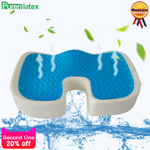 PurenLatex 46*36 U forma de Gel de silicona cojín de espuma de memoria almohada Coccyx protege el rebote lento verano fresco silla esterilla para asiento de cojín ► Foto 1/6