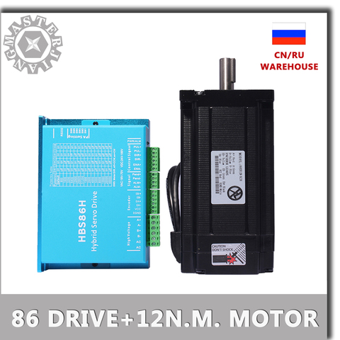 Motor paso a paso de circuito cerrado HBS86H, 12NM, Nema34 86, circuito cerrado híbrido, 2 fases + 86, controlador de Motor paso a paso, servomotor Nema 34 86HSE12N ► Foto 1/5