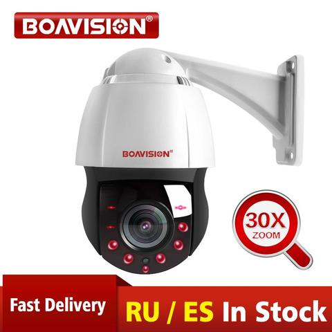 Nuevo 4,5 pulgadas HD 1080P 4MP 5MP cámara IP PTZ al aire libre Red Onvif velocidad 30X lente de Zoom cámara PTZ CCTV 150m IR de visión nocturna ► Foto 1/6