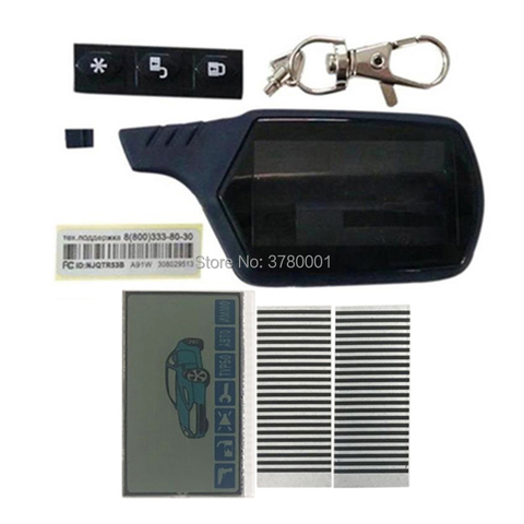Pantalla LCD A61 de papel de cebra + cubierta del cuerpo, llavero para alarma de coche bidireccional, llavero de llave de Control remoto lcd A61 ► Foto 1/1