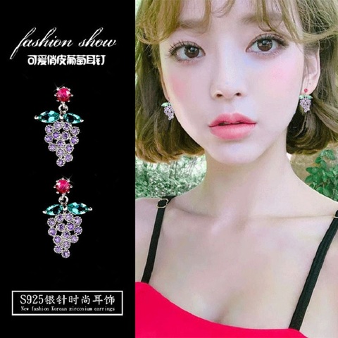 Pendientes con forma de uva de cristal, pendientes coreanos con forma de fruta corta, pendientes para estudiantes, 100 ► Foto 1/6
