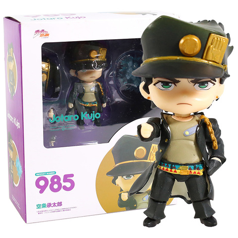 Extraña aventura Stardust cruzados Kujo Jotaro 985 PVC figura de acción de juguete de modelos coleccionables ► Foto 1/6