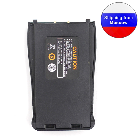 3,7 V 1500mah Li-Ion batería de repuesto para $TERM impacto Baofeng Walkie Talkie BF-888S BF-666S BF-777S baterías de Radio ► Foto 1/6