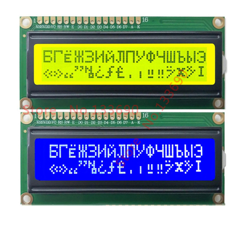 Uds.-pantalla LCD de 16x2 caracteres, fuente en inglés, ruso, cirilico, LCM 1602 16X2 162, pantalla azul o amarilla HD44780 5v, alta calidad ► Foto 1/3