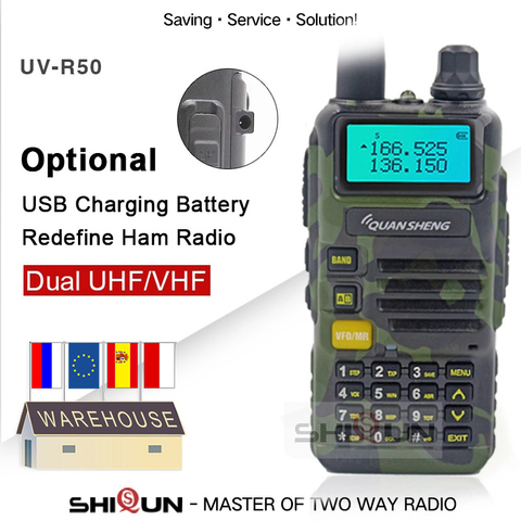 Actualización de 5W iluminación led en UV-R50-2 móvil Walkie Talkie Vhf Uhf Radio de banda Dual camuflaje UV-R50-1 UV-R50 serie Uv-5r tg-uv2 UVR50 ► Foto 1/6