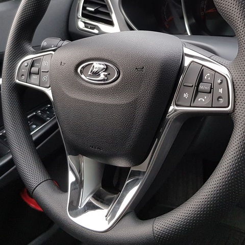 Bujes de volante de acero inoxidable, tapicería decorativa para Lada Vesta Xray ► Foto 1/2