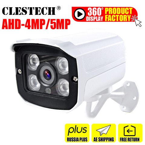 Cámara de seguridad CCTV AHD SONY-IMX326, 4 cámaras de 5MP, 4MP, 3MP, 1080P, completamente Digital, HD, AHD-H, 5,0mp, para exteriores, impermeable, visión nocturna iR ► Foto 1/6