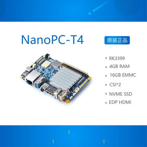 NanoPC T4 de fuente abierta RK3399 Junta de Desarrollo del DDR3 RAM 4GB Gbps Ethernet Soporte Android 8,1 Ubuntu AI y aprendizaje profundo ► Foto 1/6