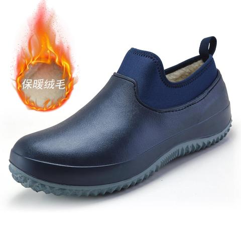 Zapatos de la lluvia de zapatos para Chef hombres enfermera impermeable a prueba de aceite antideslizante zapatos de invierno de mujer caliente de goma elástica antideslizante en tamaño 35-47 ► Foto 1/6