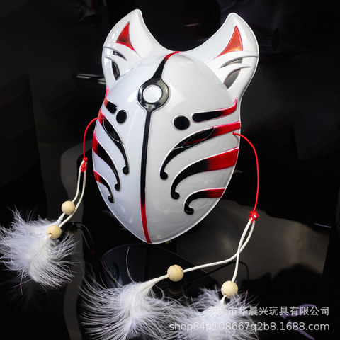 Mascarilla facial de zorro japonés para adultos, máscara de PVC de estilo japonés Wind Fox, disfraces de Cosplay de Anime, Rave, accesorios de Cosplay ► Foto 1/5