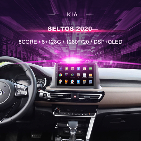 Reproductor Multimedia de vídeo y Radio para coche, navegador GPS, Android 2022, doble Din, DVD, para Kia Seltos (10,0 ---) ► Foto 1/6