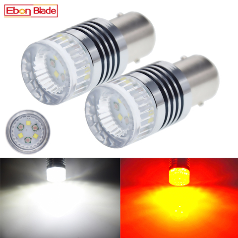 2x1157 BAY15D P21/5W 30W LED de alta potencia de la señal de giro del coche luces DRL reverso Auto Swichback Led blanco ámbar bombillas de doble Color ► Foto 1/1